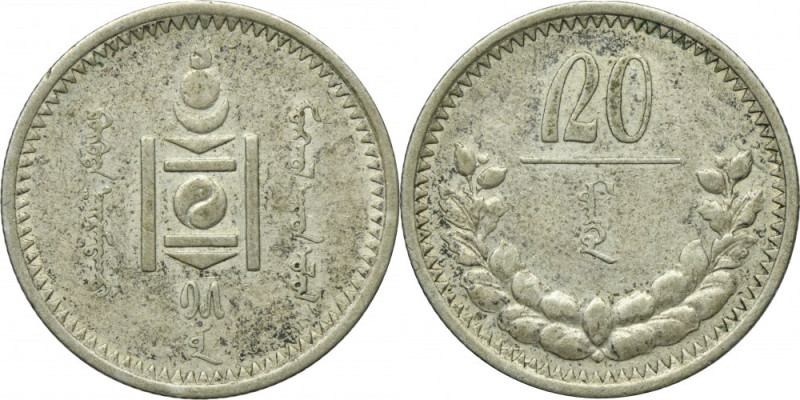 Mongolia, 20 Möngö Petersburg 1925 Silver '500'. Srebro próby '500'. Reference: ...