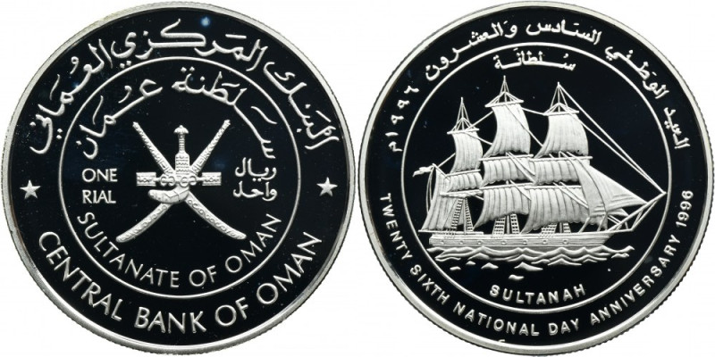 Oman, 1 Riyal 1996 - 26th Anniversary of National Day, Sultanah Proof. Silver '9...