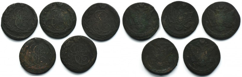 Set, Russia, Catherine II, 5 Kopeck (5 pcs.) Set of five Russian coins of&nbsp;T...