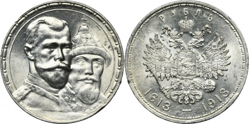 Russia, Nicholas II, Rouble Petersburg 1913 B•C Romanov Dynasty The coin was min...