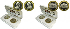 Set, Papal States, Vatican, Medals (2 pcs.)