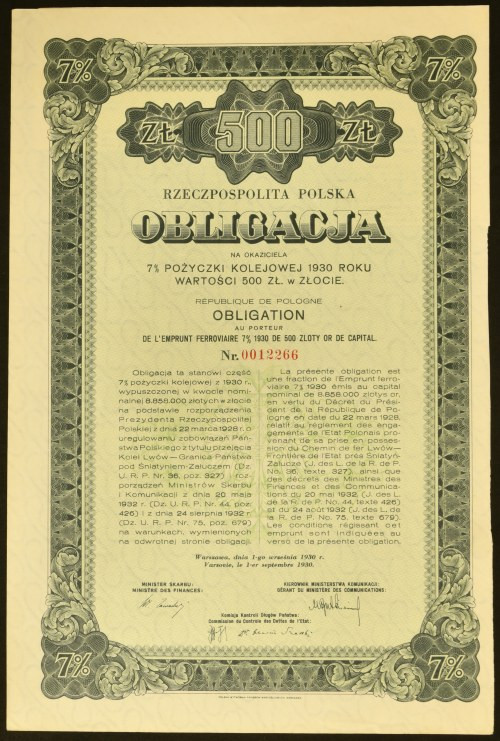 7% Pożyczka Kolejowa 1930, obligacja 500 zł 7% Pożyczka Kolejowa 1930 Obligacja ...