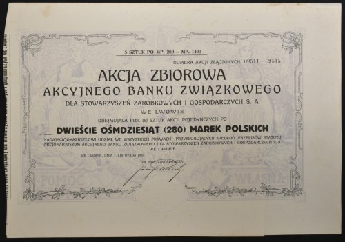 Akcyjny Bank Związkowy dla Stowarzyszeń Zarobkowych i Gospodarczych we Lwowie, 5...