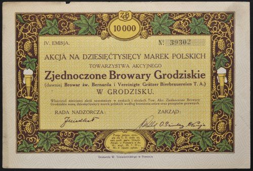 Zjednoczone Browary Grodziskie, 10.000 mkp, Emisja IV Lubiany i ceniony browar, ...