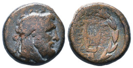 Greek Coins. 4th - 1st century B.C. AE

Reference :

Condition: Very Fine
Weight: 4g