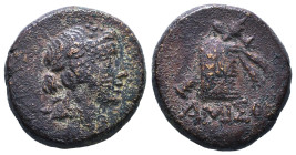 Greek Coins. 4th - 1st century B.C. AE

Reference :

Condition: Very Fine
Weight: 8g