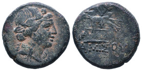 Greek Coins. 4th - 1st century B.C. AE

Reference :

Condition: Very Fine
Weight: 8g
