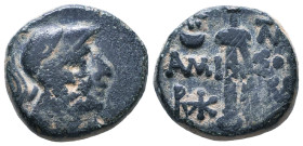 Greek Coins. 4th - 1st century B.C. AE

Reference :

Condition: Very Fine
Weight: 8g