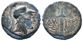 Greek Coins. 4th - 1st century B.C. AE

Reference :

Condition: Very Fine
Weight: 8g