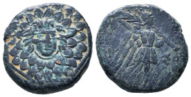 Greek Coins. 4th - 1st century B.C. AE

Reference :

Condition: Very Fine
Weight: 8g