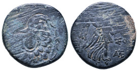 Greek Coins. 4th - 1st century B.C. AE

Reference :

Condition: Very Fine
Weight: 8g