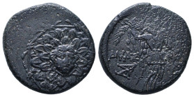 Greek Coins. 4th - 1st century B.C. AE

Reference :

Condition: Very Fine
Weight: 8g