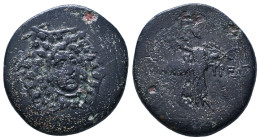 Greek Coins. 4th - 1st century B.C. AE

Reference :

Condition: Very Fine
Weight: 8g