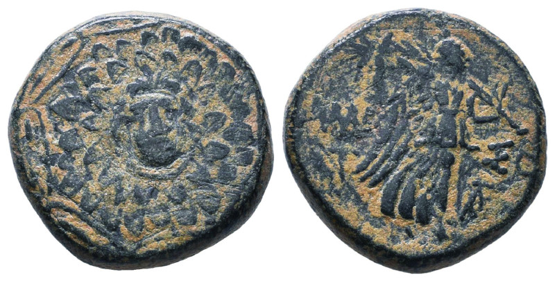 Greek Coins. 4th - 1st century B.C. AE

Reference :

Condition: Very Fine
W...