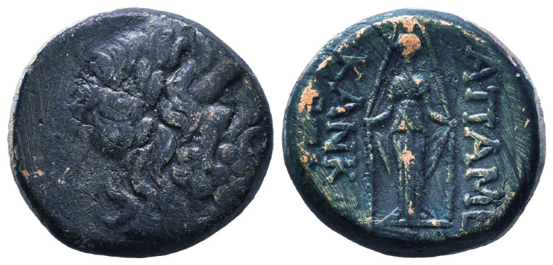 Greek Coins. 4th - 1st century B.C. AE

Reference :

Condition: Very Fine
W...