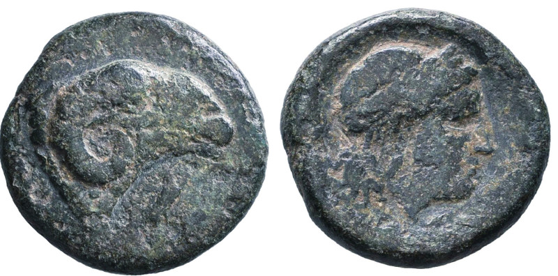 Greek Coins. 4th - 1st century B.C. AE

Reference :

Condition: Very Fine
W...