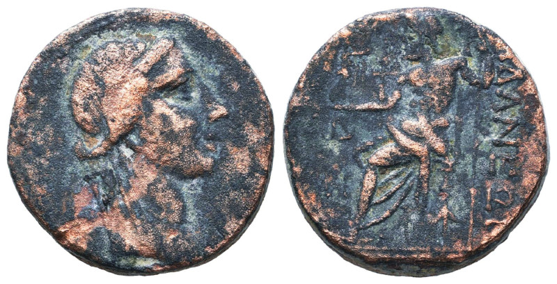 Greek Coins. 4th - 1st century B.C. AE

Reference :

Condition: Very Fine
W...