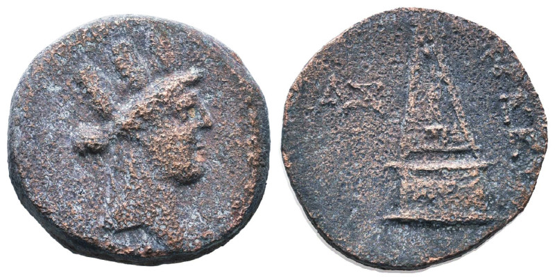 Greek Coins. 4th - 1st century B.C. AE

Reference :

Condition: Very Fine
W...