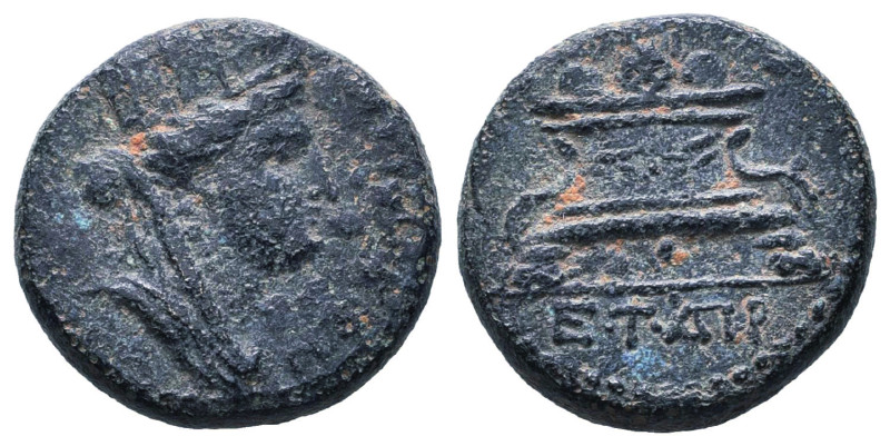 Greek Coins. 4th - 1st century B.C. AE

Reference :

Condition: Very Fine
W...