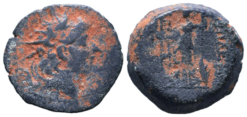 Greek Coins. 4th - 1st century B.C. AE

Reference :

Condition: Very Fine
W...