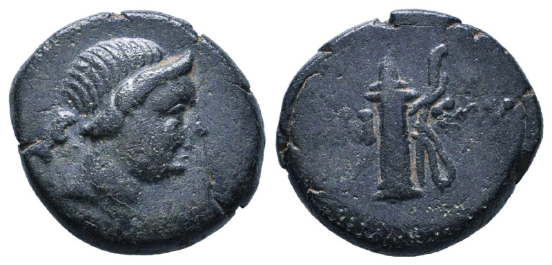 Greek Coins. 4th - 1st century B.C. AE

Reference :

Condition: Very Fine
W...