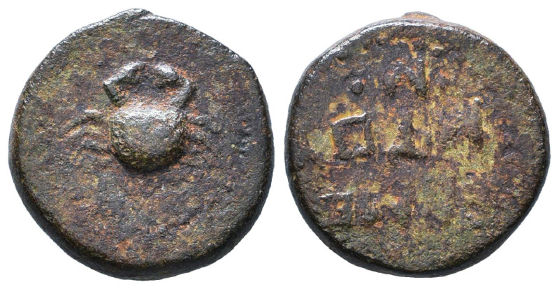 Greek Coins. 4th - 1st century B.C. AE

Reference :

Condition: Very Fine
W...