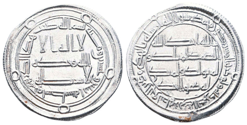 Islamic Coins. Ar

Reference :

Condition: Very Fine
Weight: 3.0g