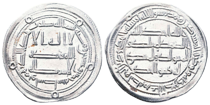 Islamic Coins. Ar

Reference :

Condition: Very Fine
Weight: 3.0g