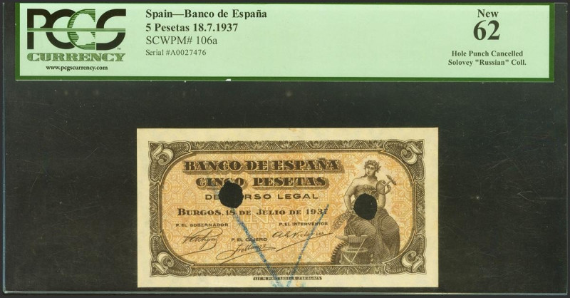 5 Pesetas. 18 de Junio de 1937. Serie A y taladrado. (Edifil 2021: 424a). Raro, ...