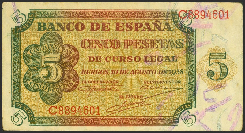 5 Pesetas. 10 de Agosto de 1938. Serie C. (Edifil 2021: 435a). Apresto original....