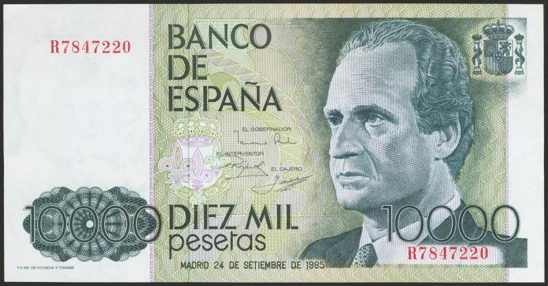 10000 Pesetas. 24 de Septiembre de 1985. Serie R. (Edifil 2023: 481a, Pick: 161)...