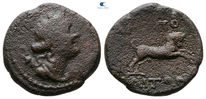 Macedon. Amphipolis circa 187-31 BC. 
Bronze Æ

19 mm, 5,34 g



Nearly V...