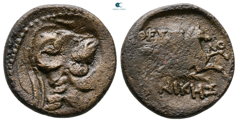 Macedon. Thessalonica circa 187-31 BC. 
Bronze Æ

20 mm, 4,80 g



Good F...