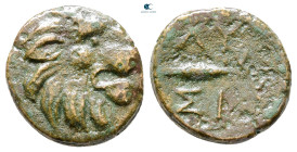 The Thracian Chersonese. Lysimacheia circa 386-309 BC. Bronze Æ