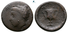 Thessaly. Skotussa circa 375-350 BC. Bronze Æ
