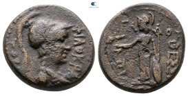 Thessaly. Thessalian League circa 120-50 BC. Philokrates, Italos, and Petraios magistrates. Bronze Æ