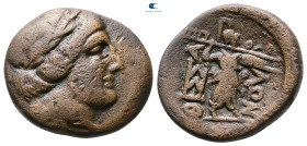 Thessaly. Thessalian League. ΙΠΠΟΛΟΧΟΣ (Hippolochos) ΑΡΙ- (Ari-), magistrates circa 120-50 BC. Bronze Æ