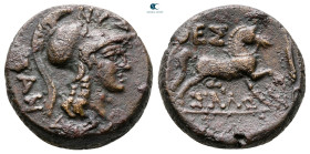 Thessaly. Thessalian League. ΝYΣΣΑΝΔΡΟΣ (Nyssandros), magistrate circa 120-50 BC. Bronze Æ