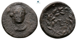 Phokis. Federal Coinage circa 347-346 BC. Bronze Æ