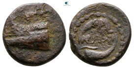 Megaris. Megara circa 350-275 BC. Bronze Æ