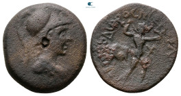 Achaia. Patrae circa 45-40 BC. Bronze Æ