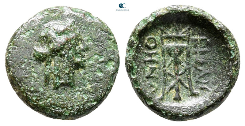 Asia Minor. Uncertain mint circa 300-200 BC. 
Bronze Æ

13 mm, 1,40 g



...