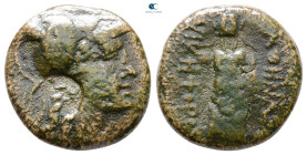 Mysia. Pergamon circa 200-133 BC. Bronze Æ