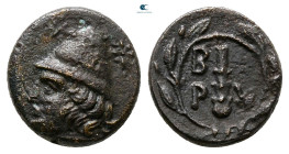 Troas. Birytis circa 400-200 BC. Bronze Æ