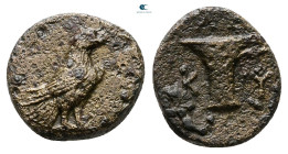 Aiolis. Kyme circa 320-250 BC. Bronze Æ