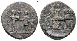 Aiolis. Kyme circa 200-100 BC. Bronze Æ