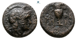 Aiolis. Myrina circa 400-200 BC. Bronze Æ