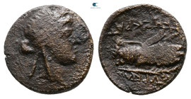 Ionia. Smyrna circa 75-70 BC. Bronze Æ