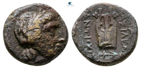 Seleukid Kingdom. Sardeis. Antiochos II Theos 261-246 BC. Bronze Æ