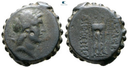 Seleukid Kingdom. Antioch on the Orontes. Demetrios I Soter 162-150 BC. Serrate Æ
